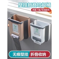 dustbin for kitchen dustbin dustbin with lid Kitchen Waste Sanitary Tank 88