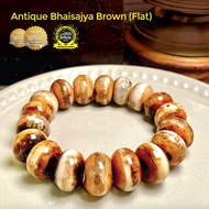 Dzi Kingdom Antique Bhaisajya 天珠王国药师珠手链