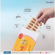 Lcvit 3x And Plus A Giffarine Helps Nourish The Eyes Reduces The Occurrence Of Cataracts And Retinal