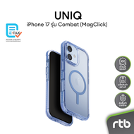UNIQ Combat เคสสำหรับ iPhone 17/17 Air/17 Pro/17 Pro Max (วงแหวน MagClick™)