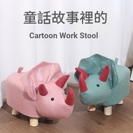 Cartoon Cartoon Animal Stool Small Stool Fabric Small Bench Creative Children Animal Low Stool Livin