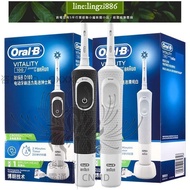 現貨：臺灣24小時 德國百靈 歐樂BD100  D12Oral-B 電動牙刷 回轉立體 聲波旋轉 自動充電式 美齒神器