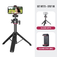 Ulanzi MT16 Extendable Tripod with Ball Head ขาตั้งมือถือ ไม้เซลฟี่ พร้อม Cold Shoe ต่อไฟไลฟ์สด