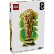 [BrickMonster] LEGO 43020 Editions FIFA World Cup™ Official Trophy