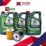 Castrol MAGNATEC 5W30 /5W40 /0W20  Full Synthetic Engine Oil+Oil Filter for Honda, Proton, Perodua