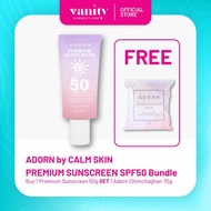 ADORN PREMIUM SUNSCREEN SPF50 50g Facial Skincare