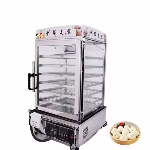 Electric Siopao Steamer Stuffed Bun Food Display Steamer Warmer