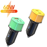 60W Little Yellow Cap Car Charger New Mobile Phone Super Fast Charger Car Cigarette Lighter Conversion Plug Car Charger