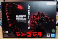 全新Shm MonsterArts《真哥斯拉》哥斯拉2016 第4形態（夜間戰鬥Ver.）