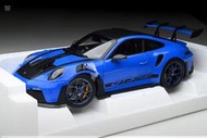 Porsche 911 (992 II) GT3 RS 2022 藍 限定版504台 1/18 NOREV