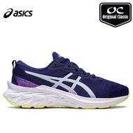 Asics Unisex Kid's Novablast 2 Grade School - Dive Blue/Aquarium