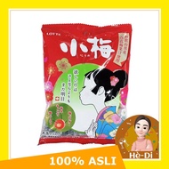 Lotte Plum Boiled Sweets / Lotte Koume Plum Candy (Umeboshi Candy) -5000