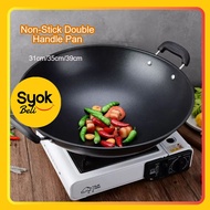 [SYOK]Double Handle Non Stick Honeycomb Wok Frying Wok Kuali Bertangkai Honeycomb Wok Traditional