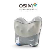 OSIM uCozy Delite หมอนนวดอเนกประสงค์