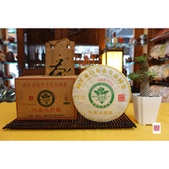 {Mingruoju Pu'er Tea} 2022 Ancient Tea Source Factory [Iceland Chinese Cabbage] Arbor Ecological Rou