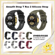 Amazfit Strap T Rex 2 /Trex 2/Trex2 Smartwatch Silicone Band Strap for Huami Amazfit Strap