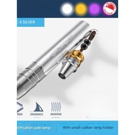 玉石鉴定  DYUR DY100C-3 Jade Inspection Flashlight UV Purple Light 365nm | LED Torch Gemstone & Currency