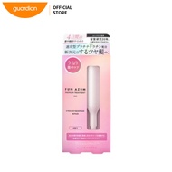 Fun Azum Straight & Damage Repair Premium Treatment 10Gx4S