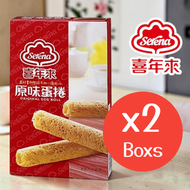 台灣直送-喜年來原味蛋捲隨手包64g x 2