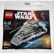 Lego Star wars polybag 30277