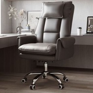 全城熱賣 - 辦公椅家用椅電腦椅支持背部設計135度可以躺椅(灰色基本版)