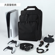 Suitable for Sony Ps5 Host Storage Bag Sony Ps5 Host Backpack Game Host Accessories Storage Bag