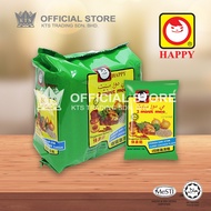 HAPPY MEE CURRY CHICKEN  FLAVOUR (5 pieces x 70 Gram/pc)