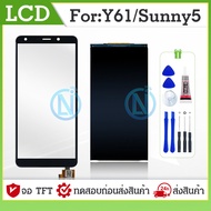 LCD + Touch wiko Y61/Sunny5 หน้าจอ+ทัช อะไหล่มือถือ