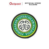 OUTPOST Lencana Topi Beret Puteri Islam / Puteri Islam Beret Cap Badge | Pergerakan Puteri Islam Mal