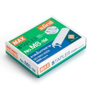 (KTS)ลวดเย็บ Max No.M8-1M