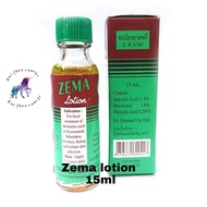 Zema Lotion Dermatitis Psoriasis Eczema Treatment 15ml