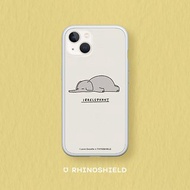 Mod NX邊框背蓋手機殼∣ilovedoodle/大象 for iPhone
