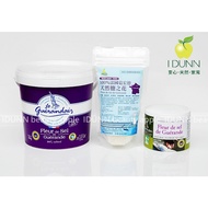 France Guerande Salt Flower, Star Chef's Favorite, Round Taste Soft Back Sweet Long, No Additives Re