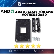 FAST SHIPING AMD AM4 BRACKET FOR CPU COOLER AIO WATER COOLER ON AMD AM4 AM5 MOTHERBOARD DESKTOP MOTH