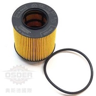 [Oster] 03C115562 Volkswagen A3 Golf Tiguan Touran Fabia Eos Polo Oil Filter