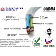 Fajar 3 Core Flexible Cable / 3 Core Cable 1.0mm /1.5mm/2.5mm/(PER METER) 100%Pure Copper Sirim