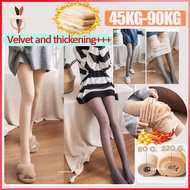 Fleece Tights - Warm Women's Winter Leggings