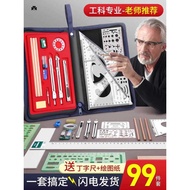 Mechanical Engineering Drawing Combination Drawing Drawing Toolkit Building Drawing Instrument Compa