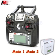 Flysky FS-i6X 2.4GHz 10CH AFHDS 2A RC Transmitter With X6B i-BUS Receiver