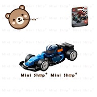 [Mini Shop+] LEGO 71049 - F1 Collectible Race Cars 71049 - 7 colf1rc Williams F1 Team Race Car