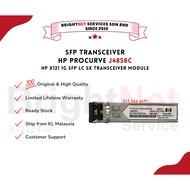 READY STOCK HPE ProCurve J4858C HPE X121 1G SFP LC SX 850nm 550m DOM LC MMF Transceiver Module SFP T