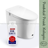 Toilet Cleaning Urinary Alkali Dissolver / Pelarut Alkali Pembersihan Tandas (READY STOCK)