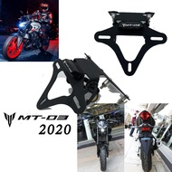 REALZION new 2022 to 2020 V2 MT03 MT25 license Plate Holder With Led Light tail tidy Motorcycle Fit for YAMAHA MT-03 mt-25 2021 MT 25 03 Accessories