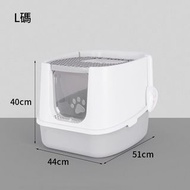 全封閉特大號貓砂盆-防臭頂出式貓廁所 ZJ101