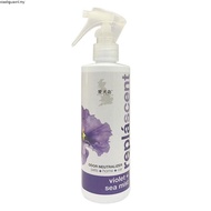 Isle Of Dogs Everyday Silky Coating Shampoo Jasmine+Vanilla (500ml)