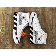 Converse X white canvas