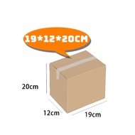 #28. 19x12x20cm Kodak Carton Packaging Box Express Box Moving Box Packaging Box Packaging Box Carton 纸箱 牛皮纸箱