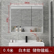 🐘Bathroom Mirror Cabinet Wall-Mounted Mirror Box with Shelf Bathroom Cosmetic Mirror Waterproof Storage Cabinet Mirror C