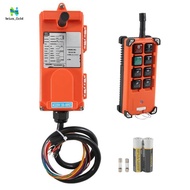-E1B AC 220V Wireless Industrial Remote Control Switch is Suitable for Crane Control Crane