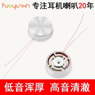 Sub-Bone Earphone Bone Conduction Unit Vibration Bluetooth Speaker Earphone Speaker Sports Dedicated